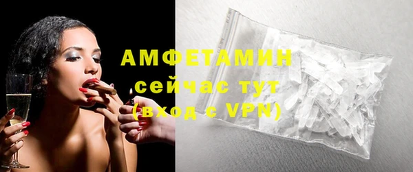 скорость mdpv Дмитров